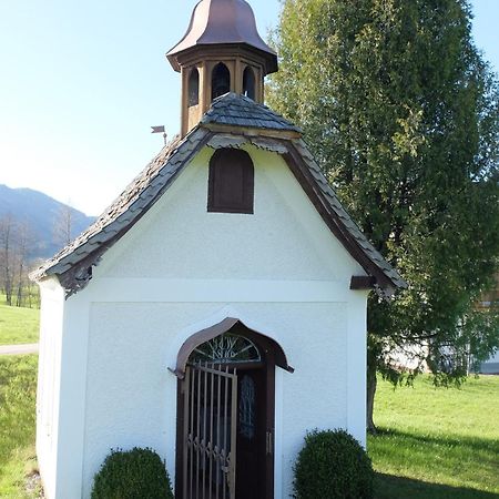 Erlachmuehle Mondsee Exterior photo